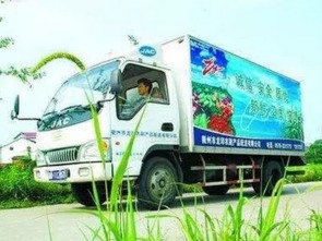 春耕备耕正当时，农村物流用车准备好了吗？